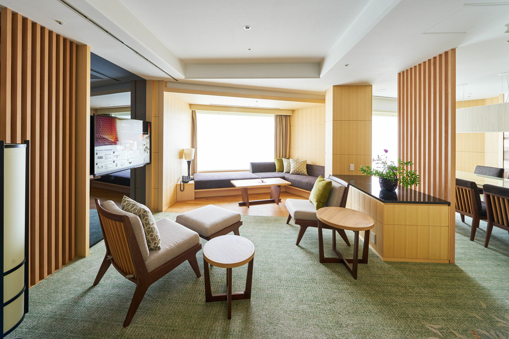 Hotel Gajoen Tokio